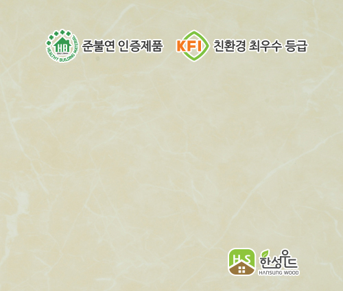 H104(랩)